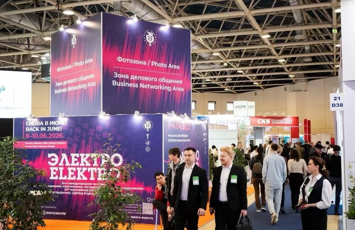 Tebigy gazyň g&uuml;&yacute;ji | Kelinyuan, Moskwa halkara energi&yacute;a sergisinde